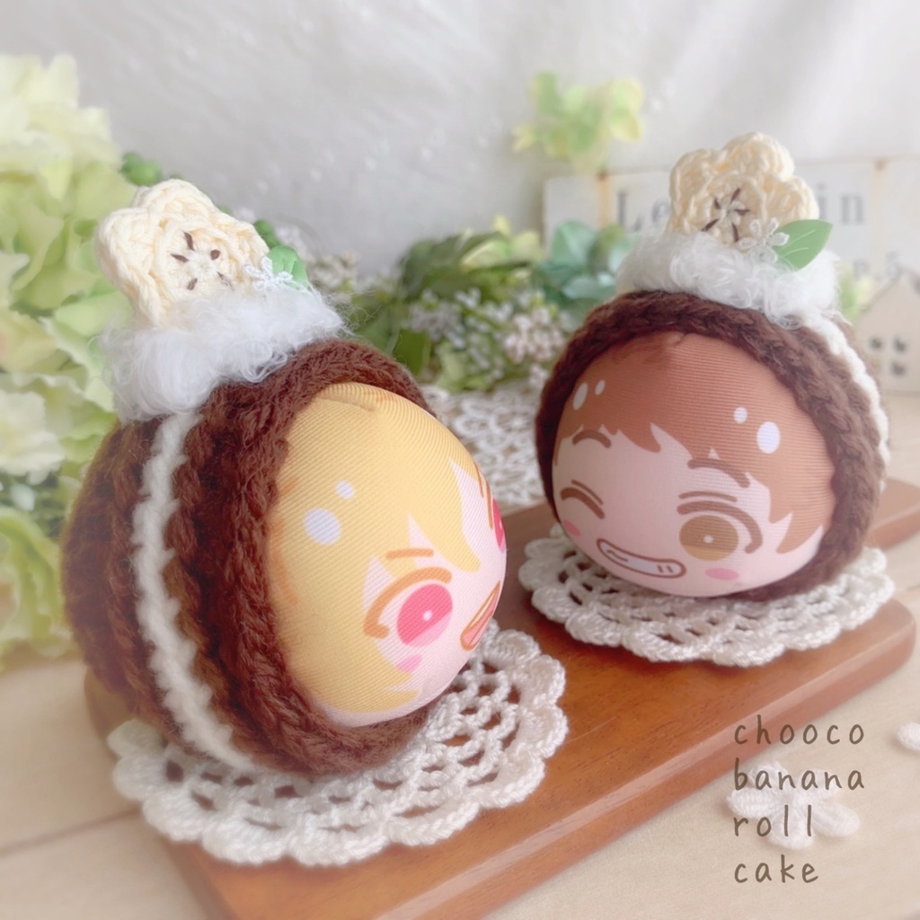 🍫🍌 おまんじゅう着ぐるみ チョコバナナのロールケーキ 🍫🍌