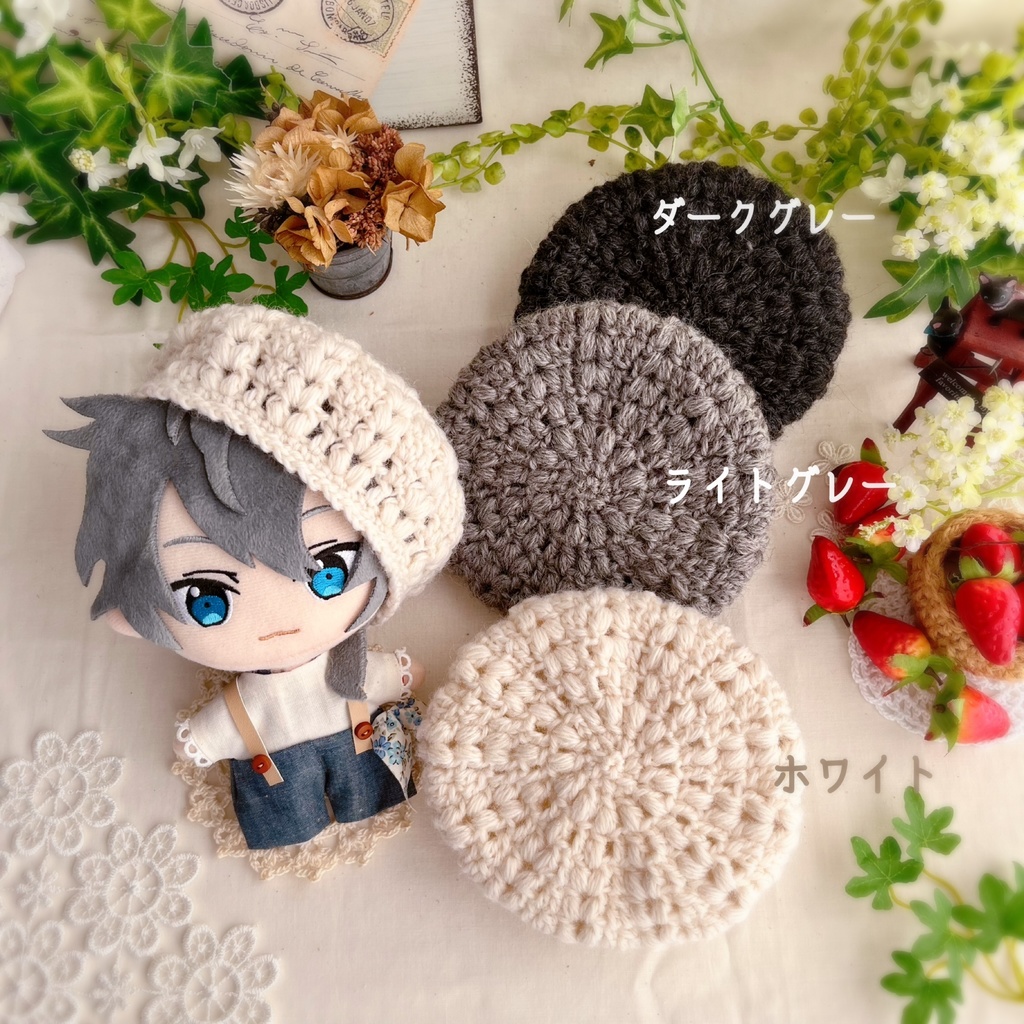 🍀16cmぬいぐるみ用ベレー風お帽子🍀