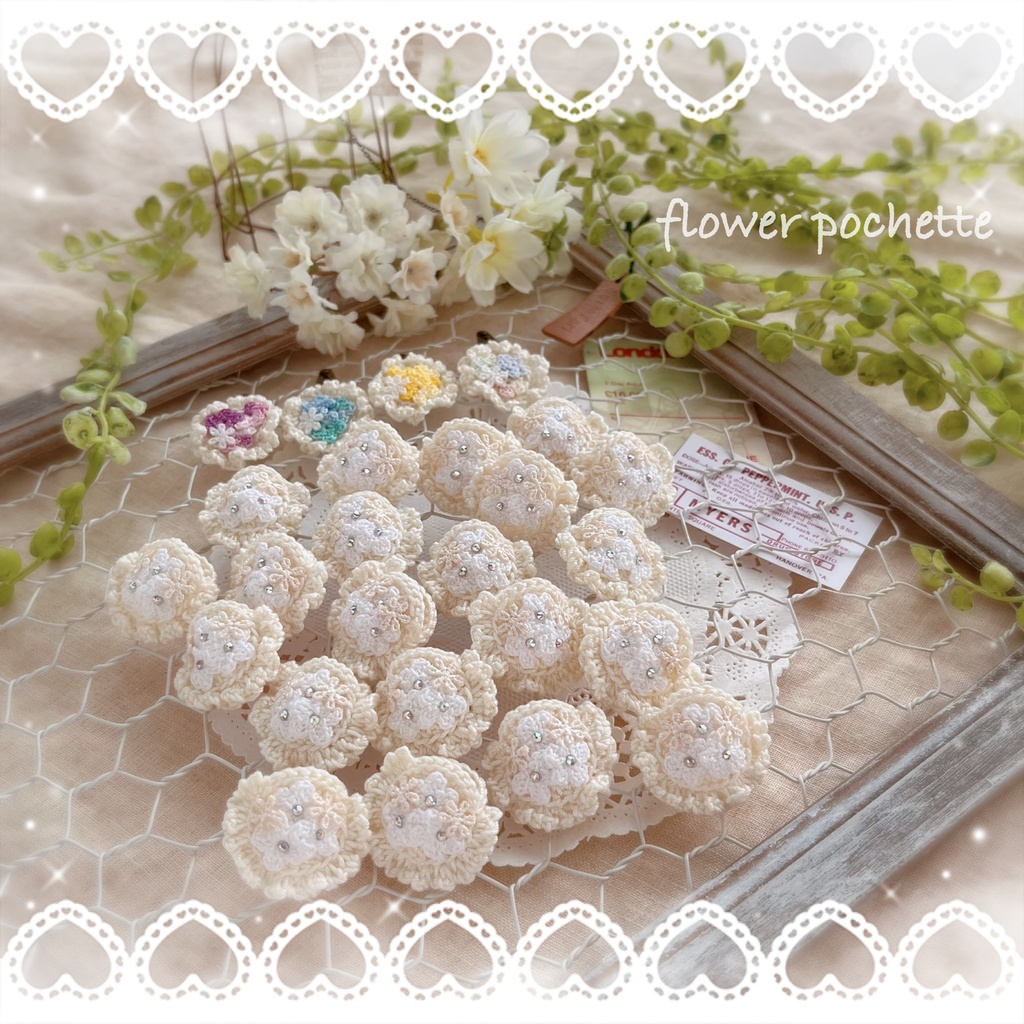 🌸お花のリバーシブルポシェット🌸