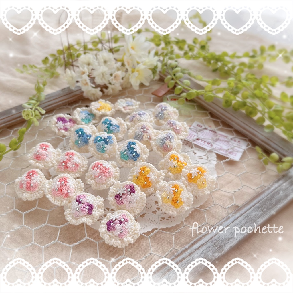 🌸お花のリバーシブルポシェット🌸