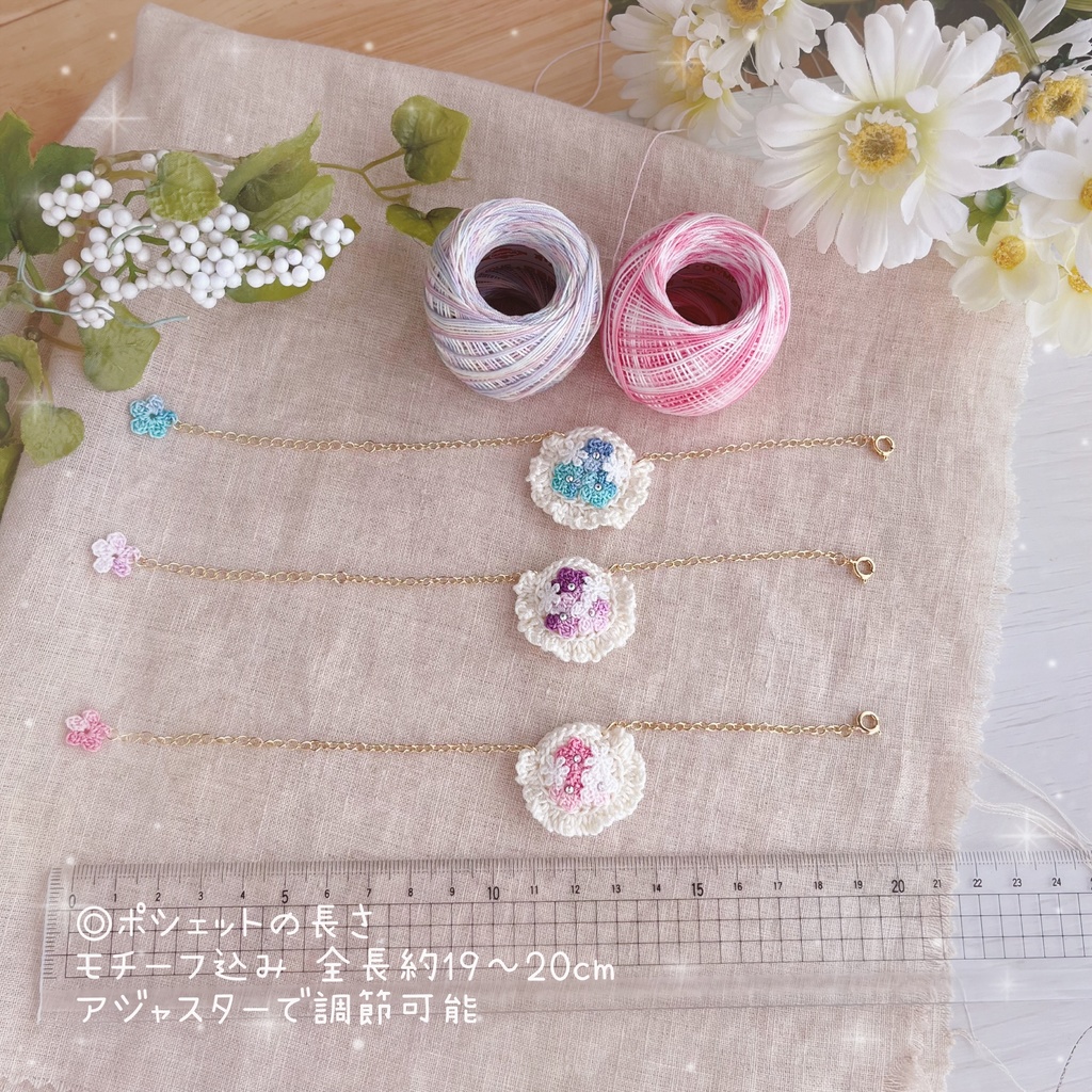 🌸お花のリバーシブルポシェット🌸