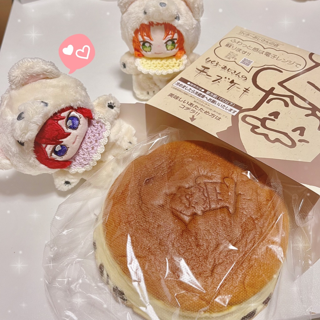 🧸🍼 🩷baby sty color ver.🩷🍼🧸