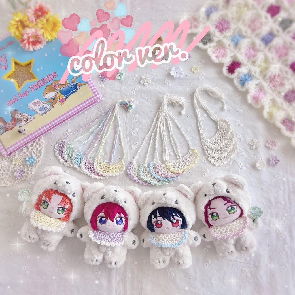 🧸🍼 🩷baby sty color ver.🩷🍼🧸