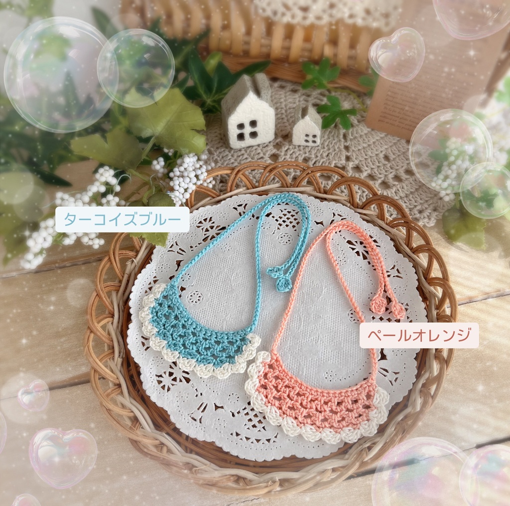 🧸🍼 🩷baby sty color ver.🩷🍼🧸