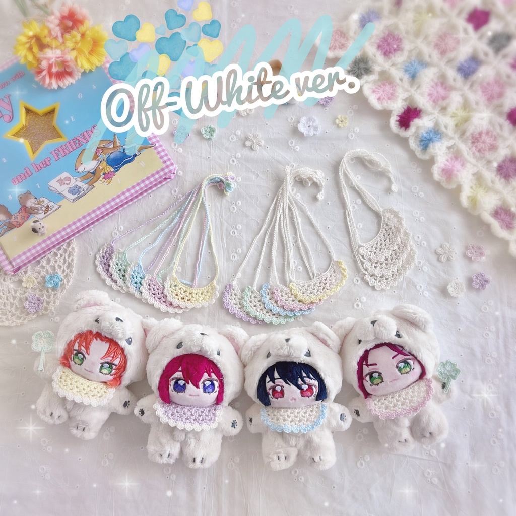 🧸🍼🩵 baby sty Off-White ver. 🩵🍼🧸