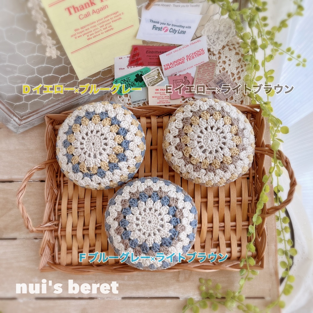 🍀 ぬいちゃん用ベレー帽 🍀