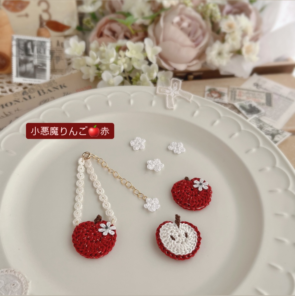 🖤🍎小悪魔りんごのリバーシブルポシェット🍎♥️
