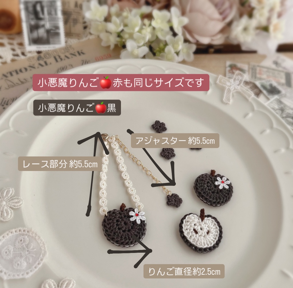 🖤🍎小悪魔りんごのリバーシブルポシェット🍎♥️