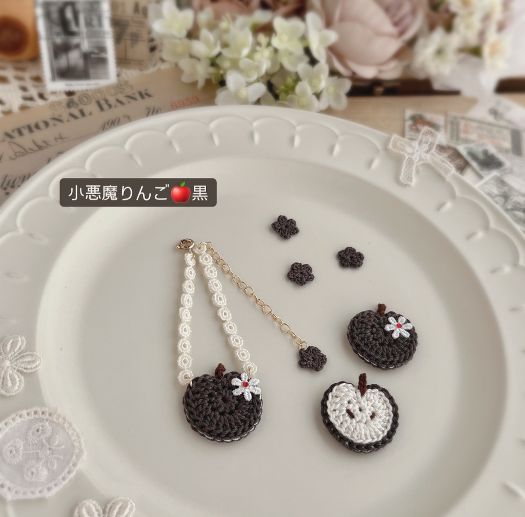 🖤🍎小悪魔りんごのリバーシブルポシェット🍎♥️