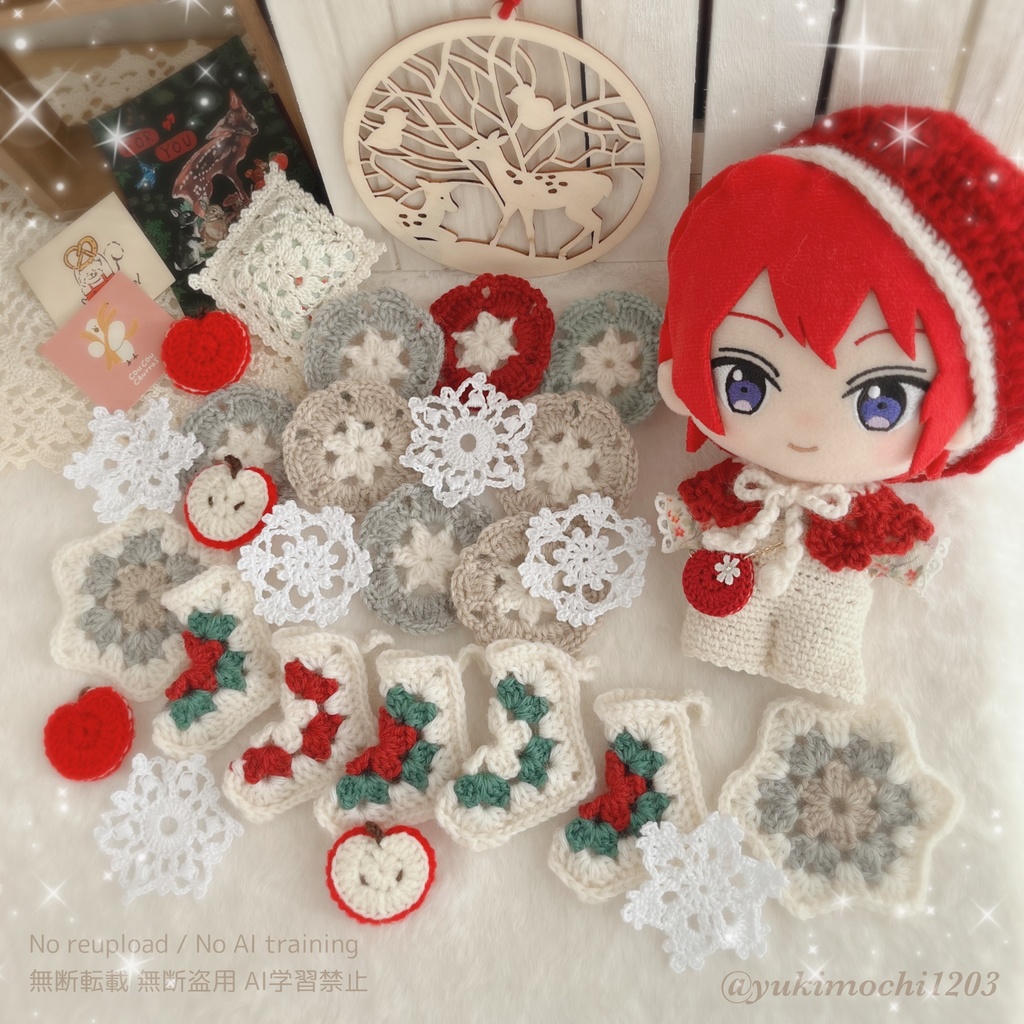 *ぬいぐるみ用りんごカラーのティペット*