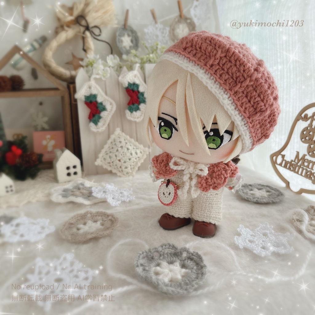 *ぬいぐるみ用りんごカラーのティペット*