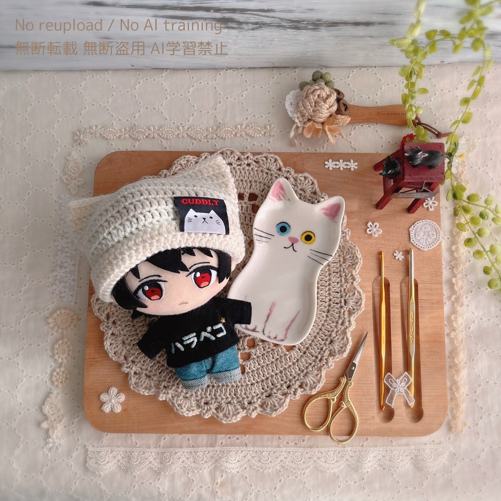 🐈⬛ぬいちゃん用ねこ耳帽子🐈⬛