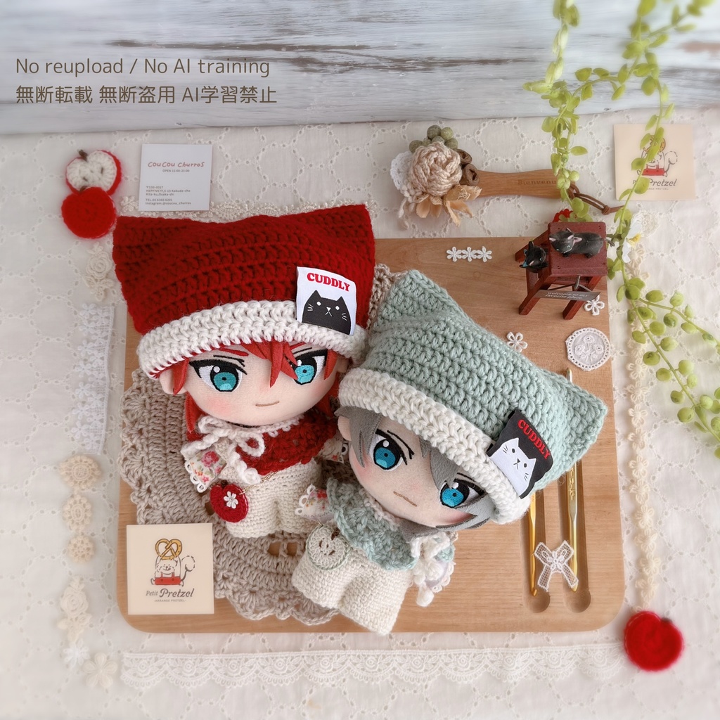 🐈⬛ぬいちゃん用ねこ耳帽子🐈⬛