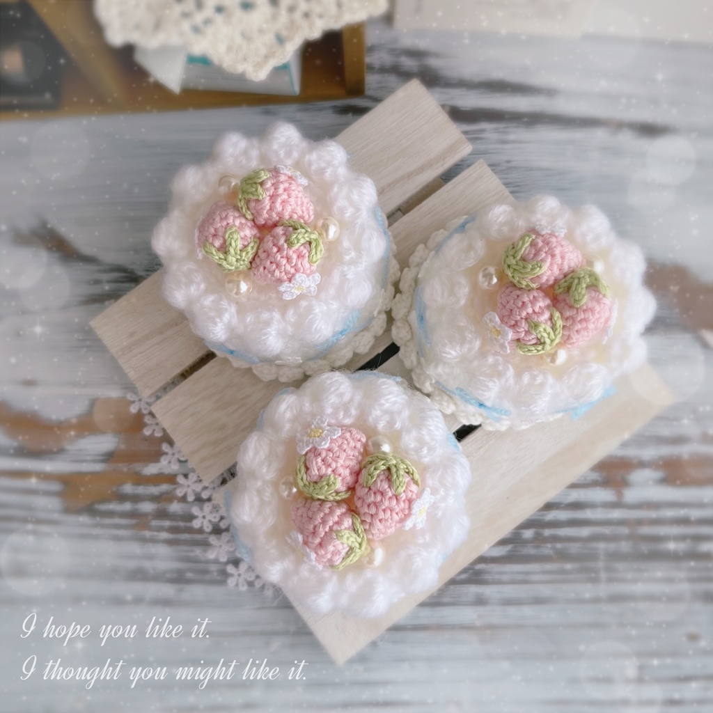 🩵手の平サイズのあみぐるみケーキ- un clair -🩵