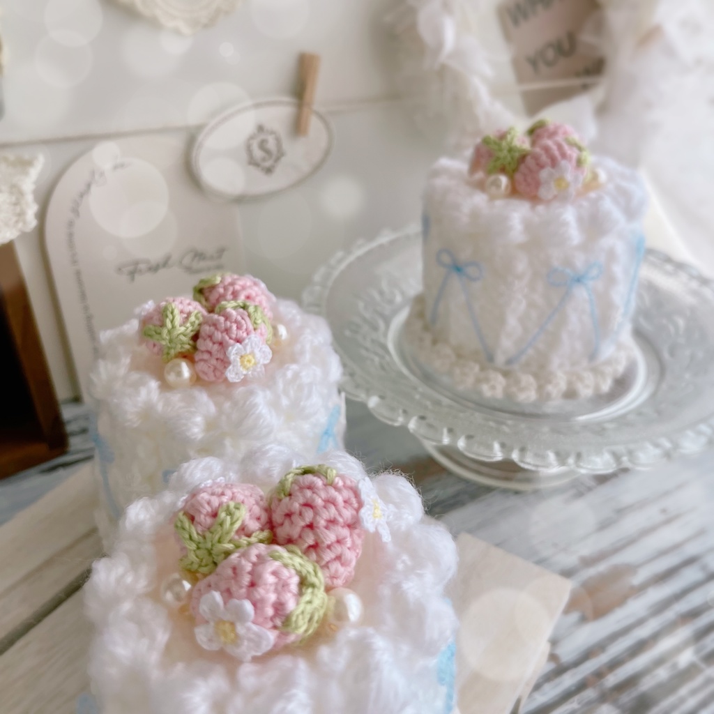 🩵手の平サイズのあみぐるみケーキ- un clair -🩵