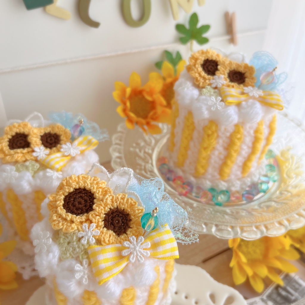 手の平サイズのあみぐるみケーキ🌻ひまわりの夏ケーキ🌻