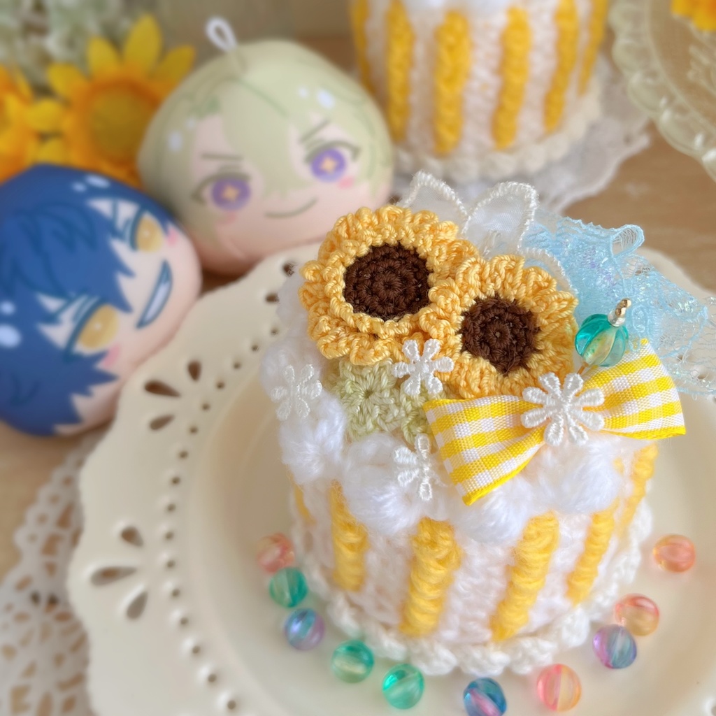 手の平サイズのあみぐるみケーキ🌻ひまわりの夏ケーキ🌻