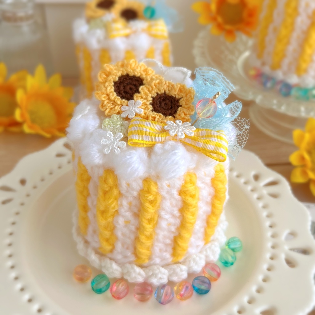 手の平サイズのあみぐるみケーキ🌻ひまわりの夏ケーキ🌻
