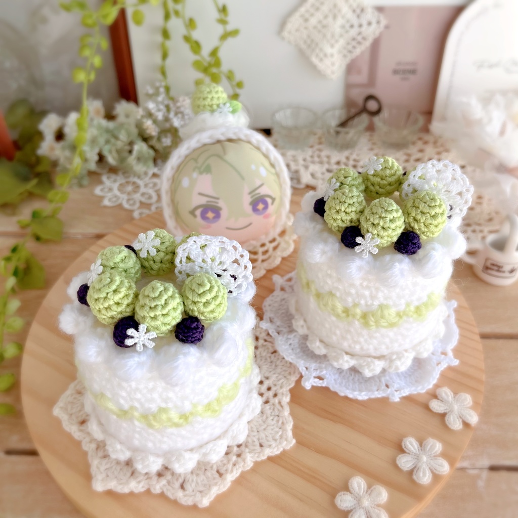 💚手の平サイズのあみぐるみケーキ Your Majesty💚