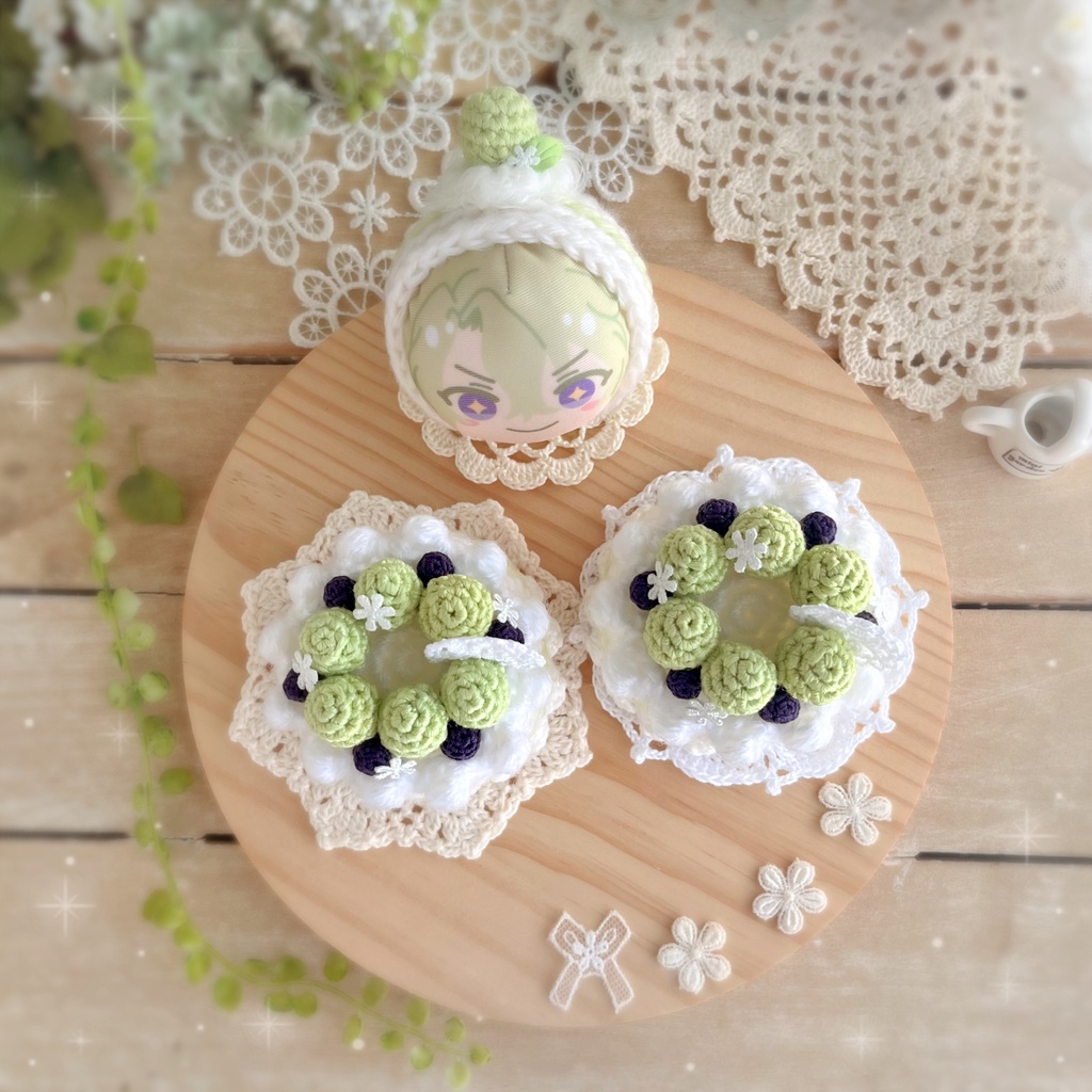💚手の平サイズのあみぐるみケーキ Your Majesty💚