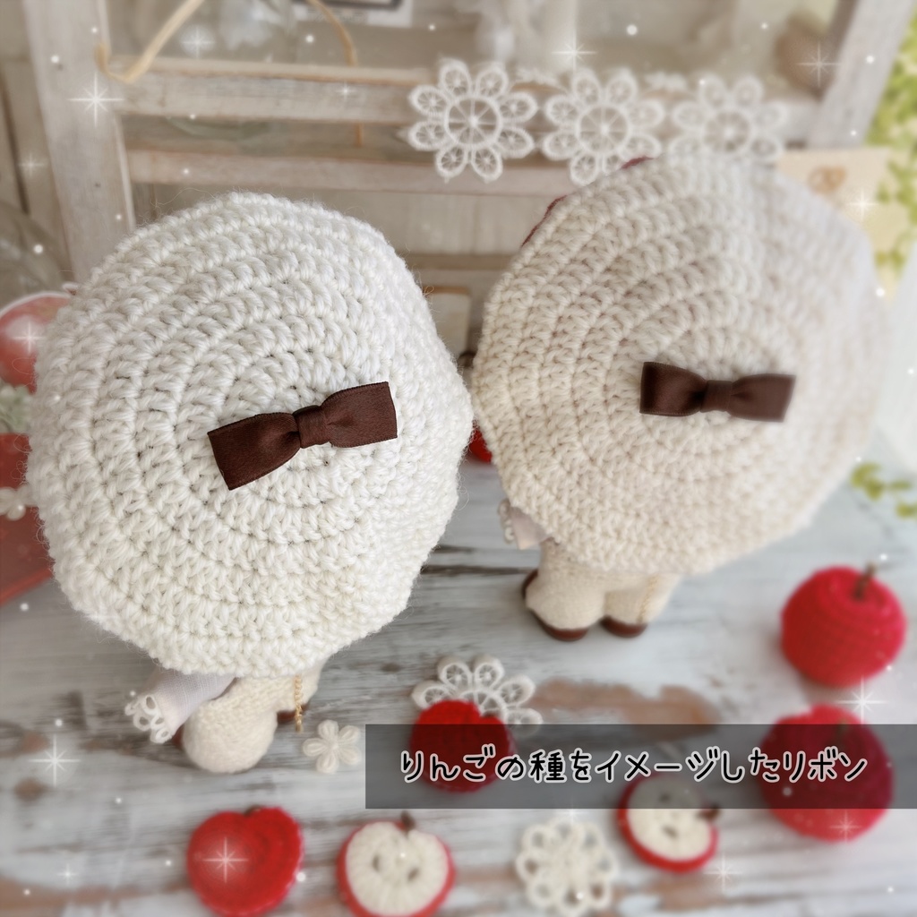 *ぬいぐるみ用半分りんごのベレー帽*