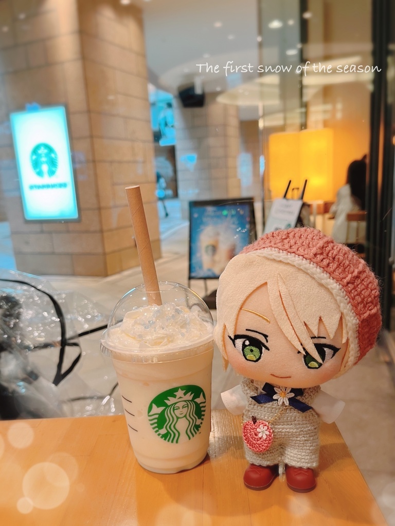 *ぬいぐるみ用半分りんごのベレー帽*