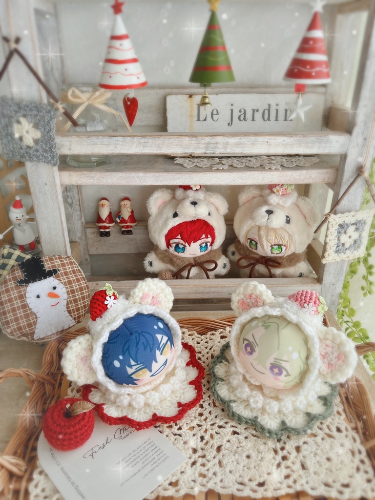 ⛄️🎄CHRISTMAS SPECIAL SET🎄⛄️