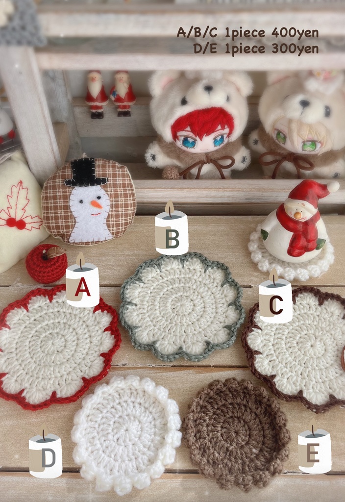 ⛄️🎄CHRISTMAS SPECIAL SET🎄⛄️