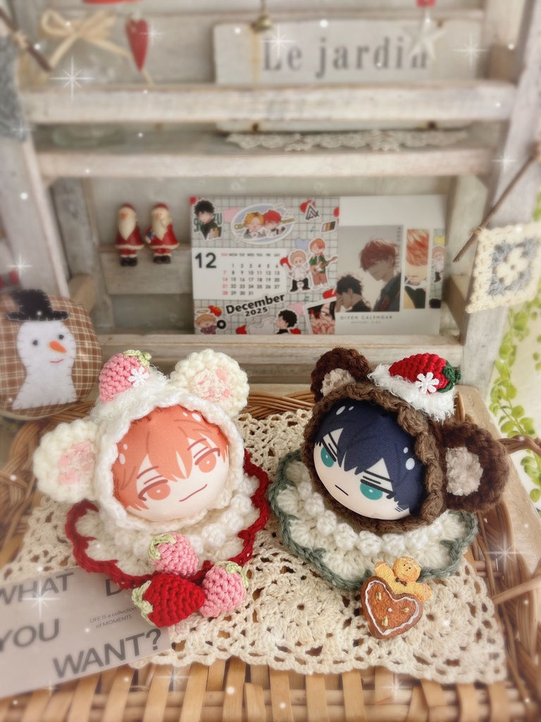 ⛄️🎄CHRISTMAS SPECIAL SET🎄⛄️