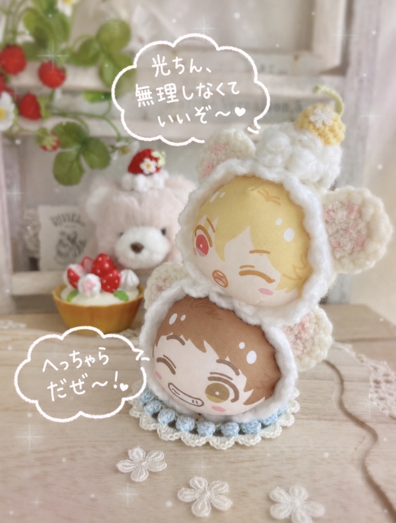 🐻くまさん着ぐるみ(シンプル)🐻