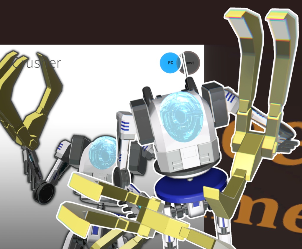 ロボットアバター『クラッシャー(Crusher)』(VRC想定)