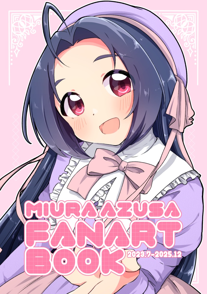 MIURA AZUSA FANART BOOK 2023.7-2025.12