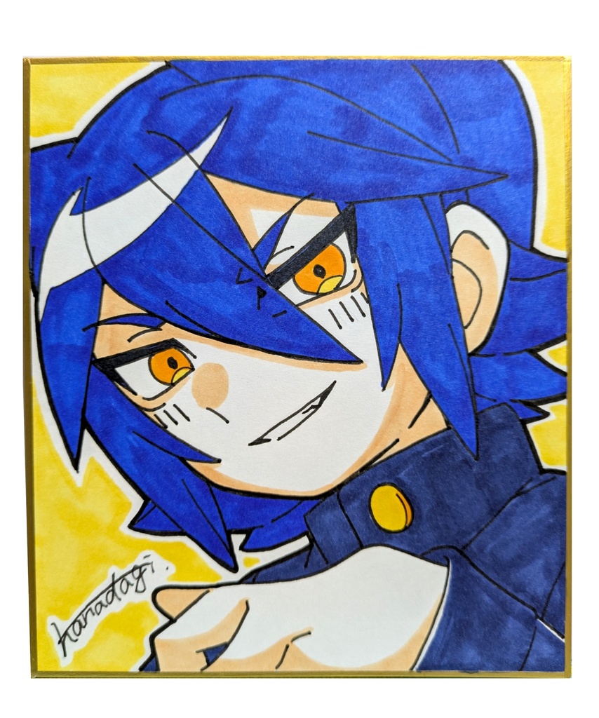 色紙S−リメイン