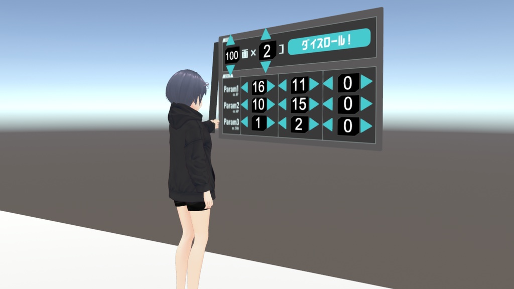 【cluster用アイテム】VR-TRPG用ダイスパネル