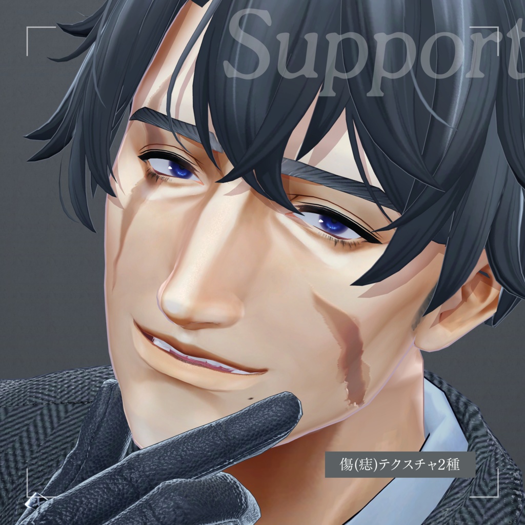 【士堂対応】Deep Tone【Makeup Texture】