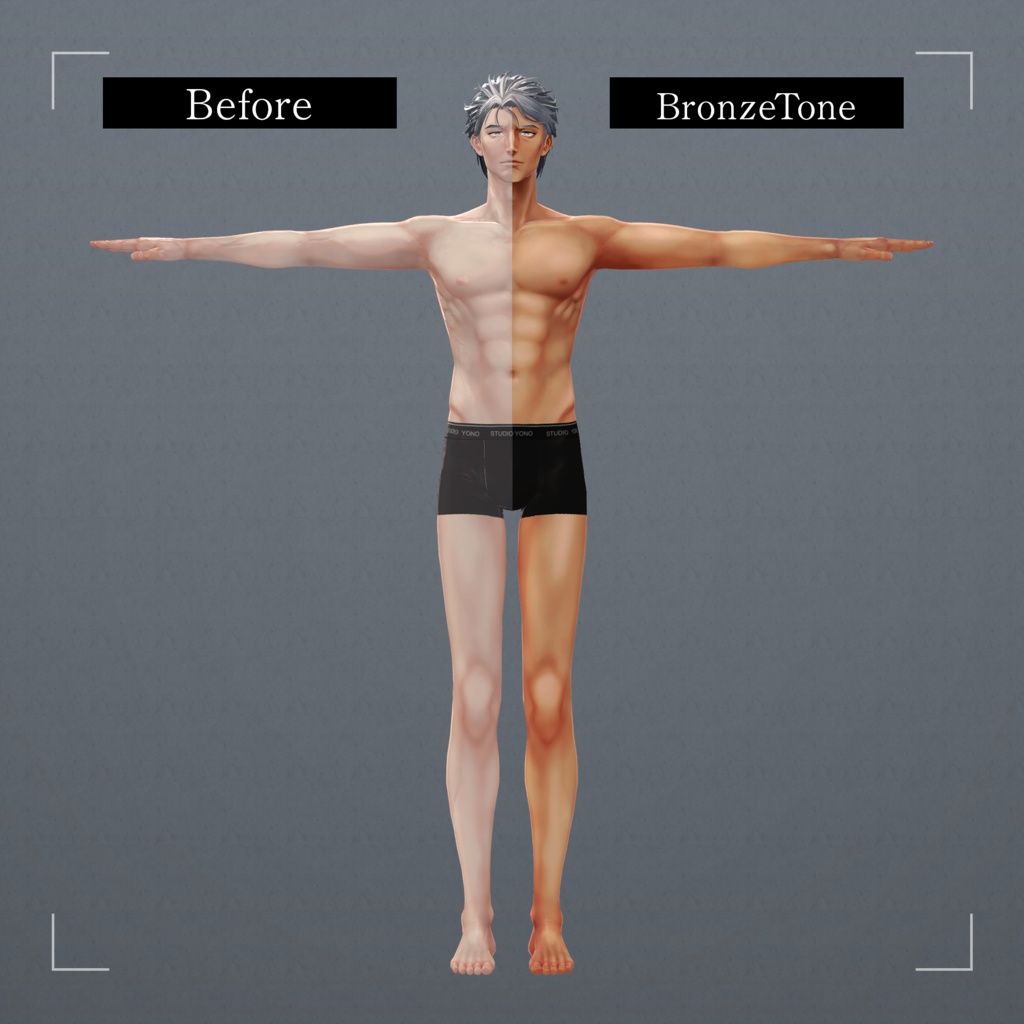 【士堂対応】Deep Tone【Makeup Texture】