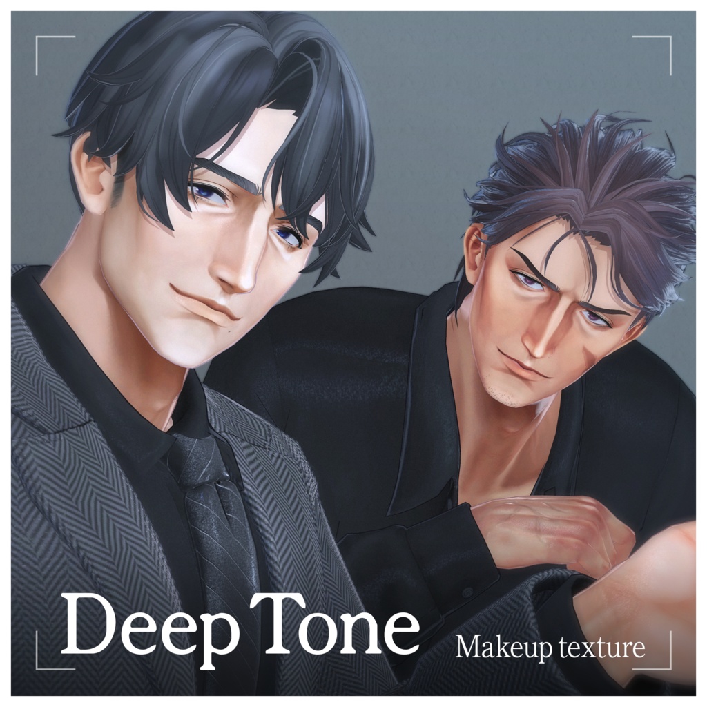 【士堂対応】Deep Tone【Makeup Texture】