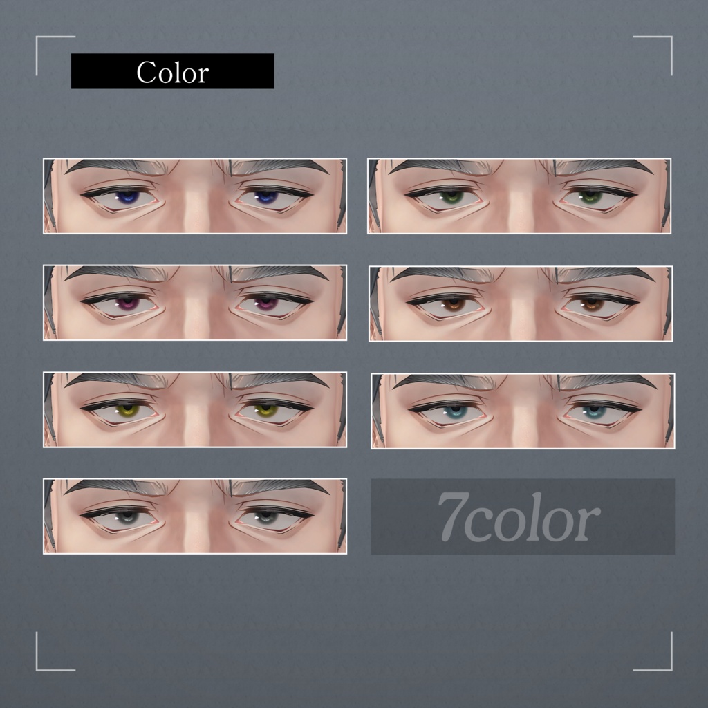 【士堂対応】Melt Fade Eye【Eye Texture】