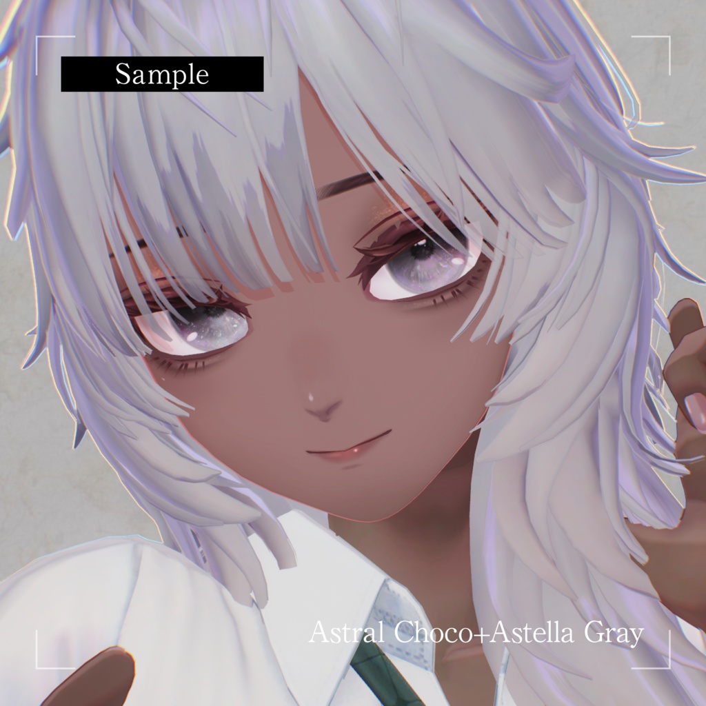【Mie対応】Astral【Makeup Texture】