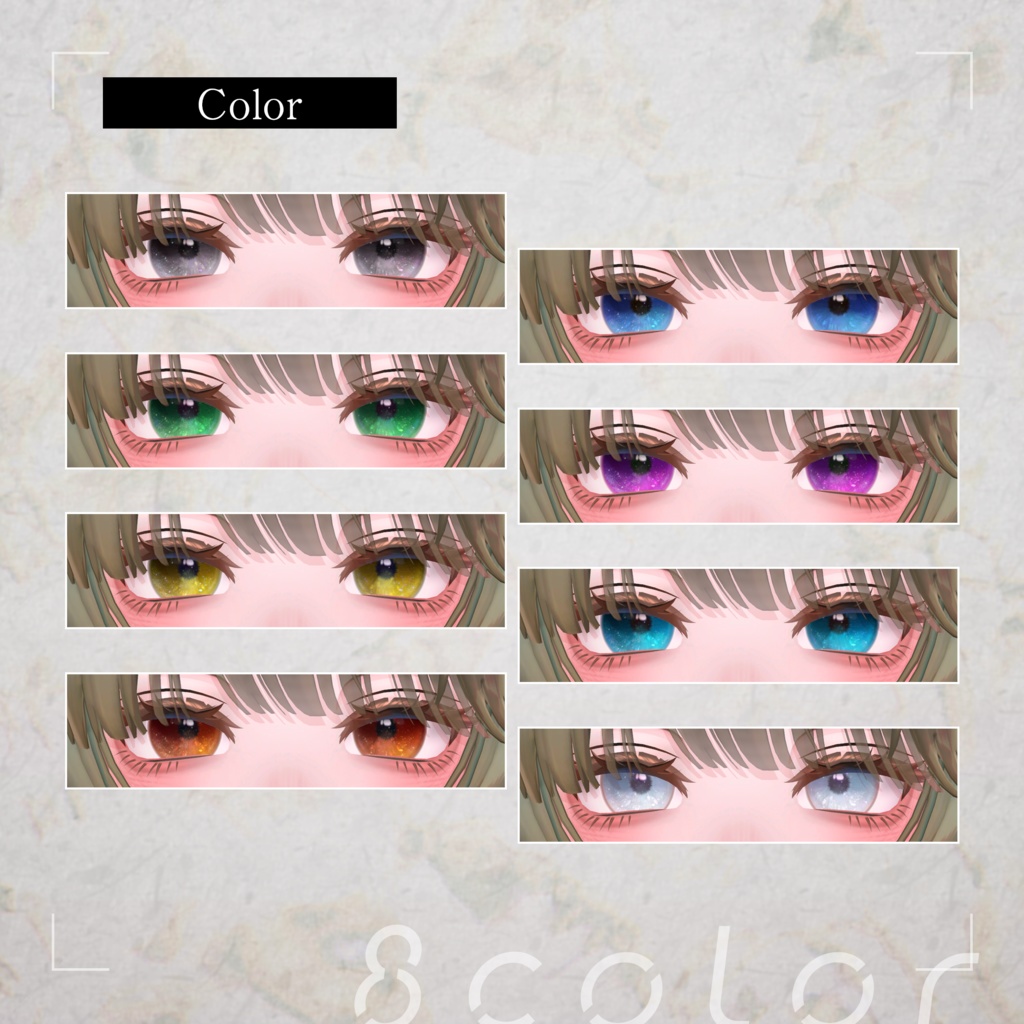 【Mie対応】Astella【Eye Texture】