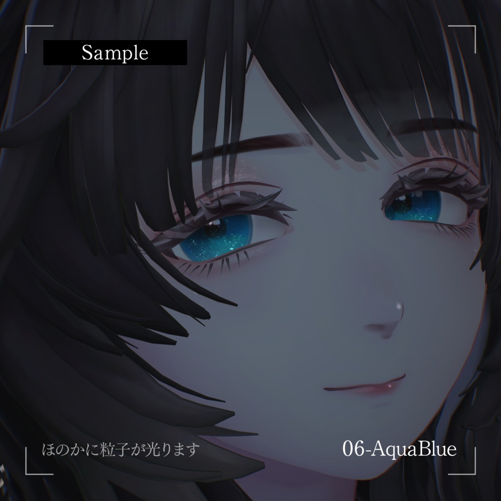 【Mie対応】Astella【Eye Texture】