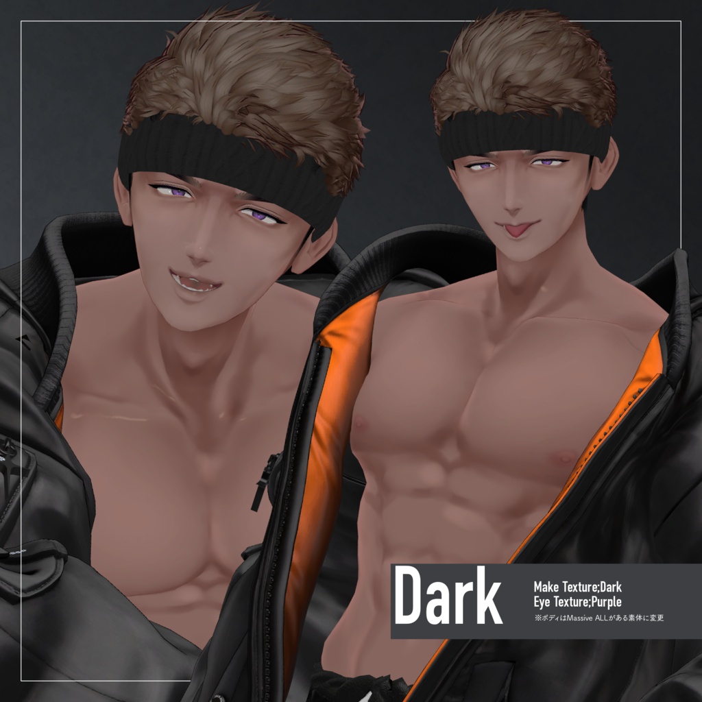 【怜-Rei-対応】Deep Tone -Rei version-【Makeup Texture】
