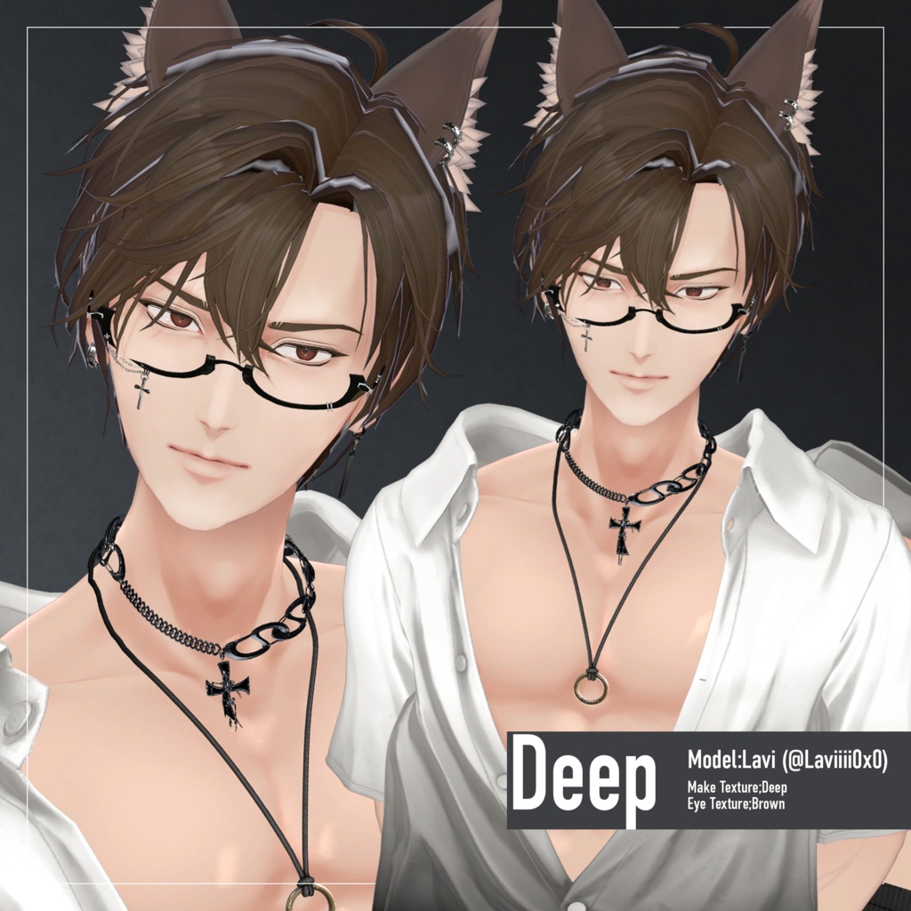【怜-Rei-対応】Deep Tone -Rei version-【Makeup Texture】