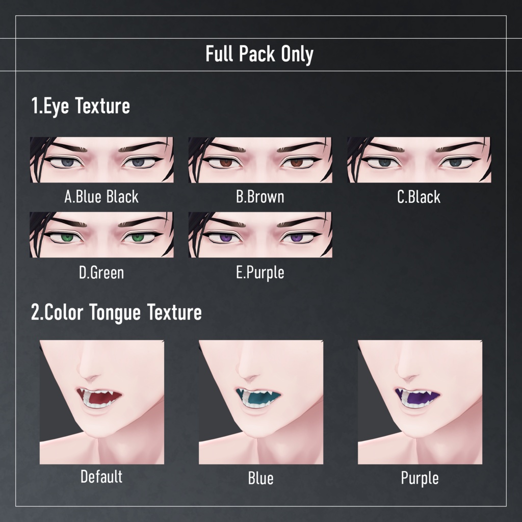 【怜-Rei-対応】Deep Tone -Rei version-【Makeup Texture】