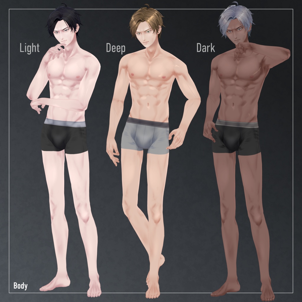 【怜-Rei-対応】Deep Tone -Rei version-【Makeup Texture】