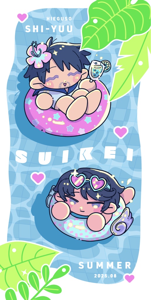 紫攸クリアチケットホルダー