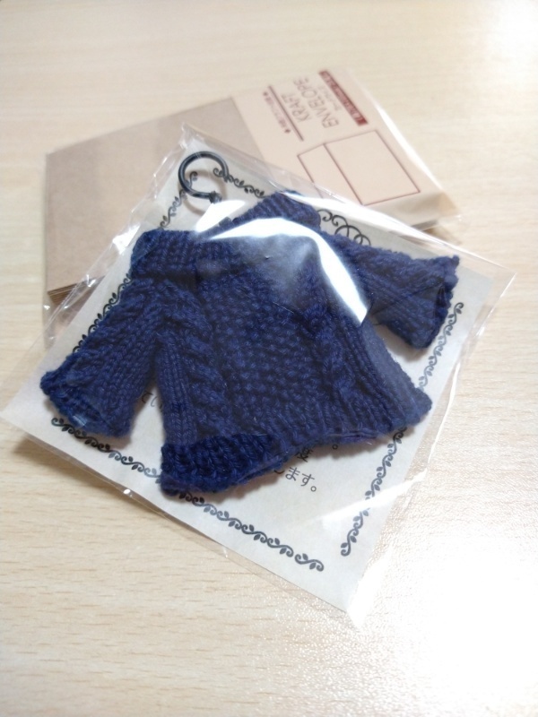 15cmサイズぬいぐるみ用セーター