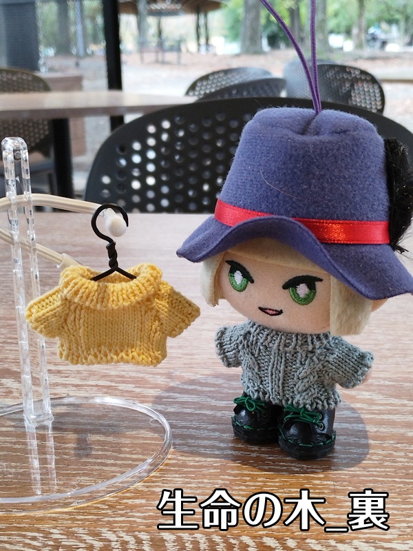 10cmサイズぬいぐるみ用セーター