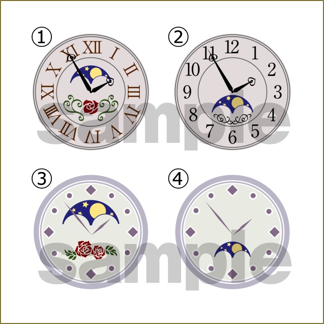 ミニチュア懐中時計(蓋付き)