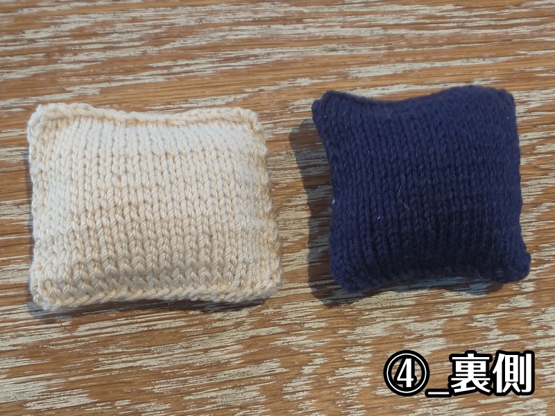 ミニチュアクッション(2個セット)